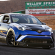 Did you notice there’s no one in this car? Boo! Scared ya! All images via Toyota